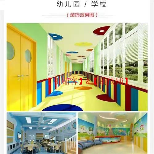 乌当区新天寨380平青少年成长中心转让